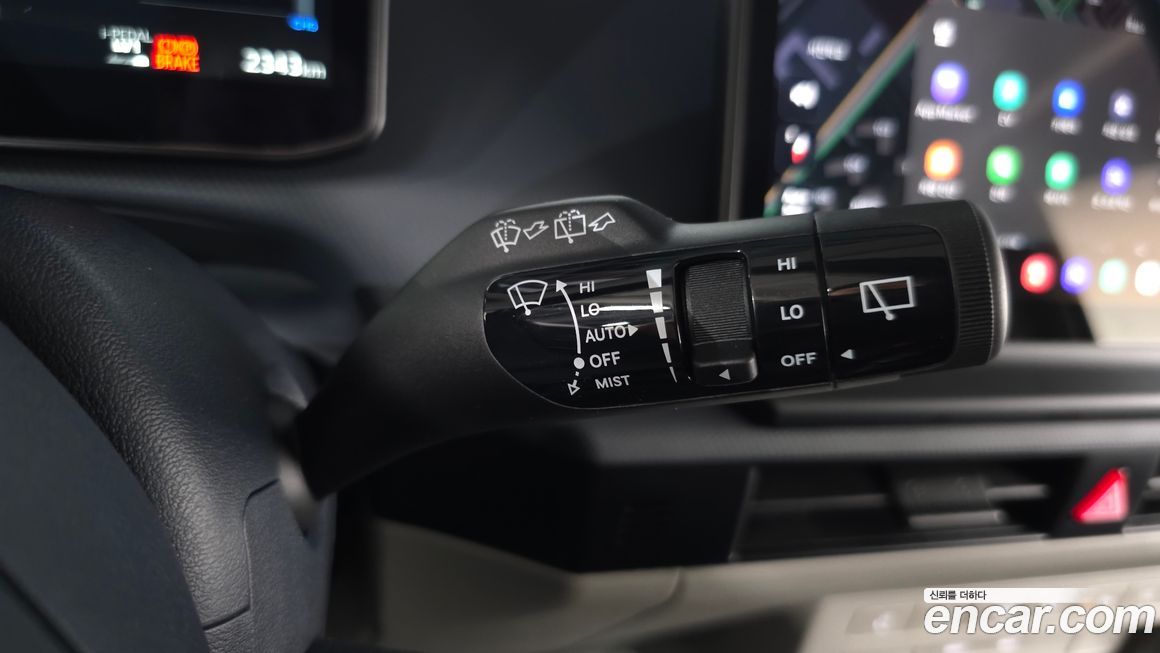 Kia PV5 2026