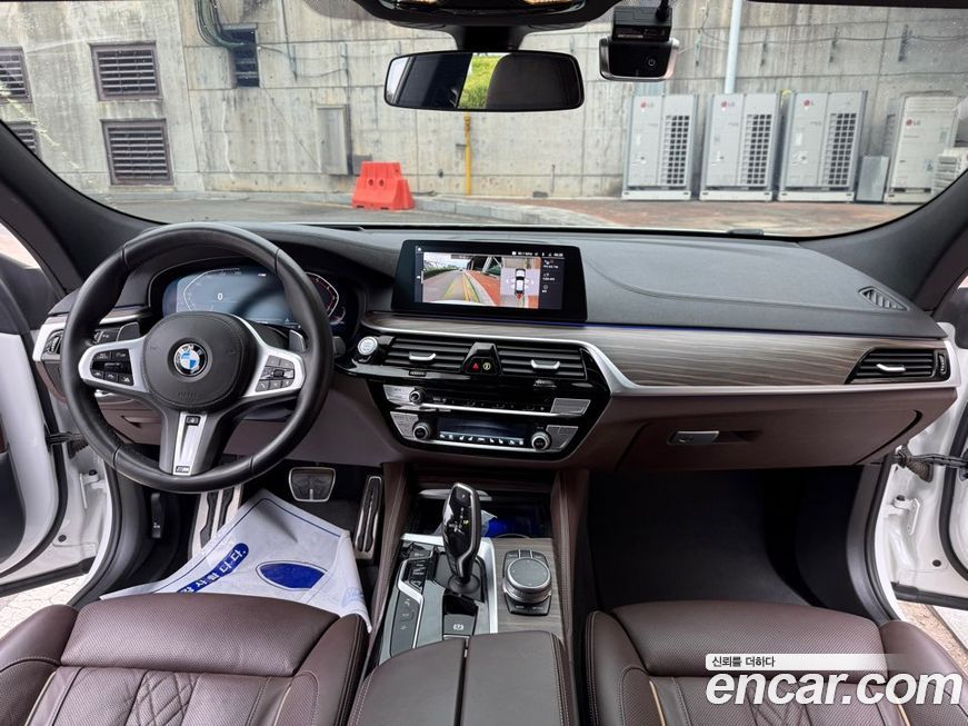 BMW Gran Turismo 2020