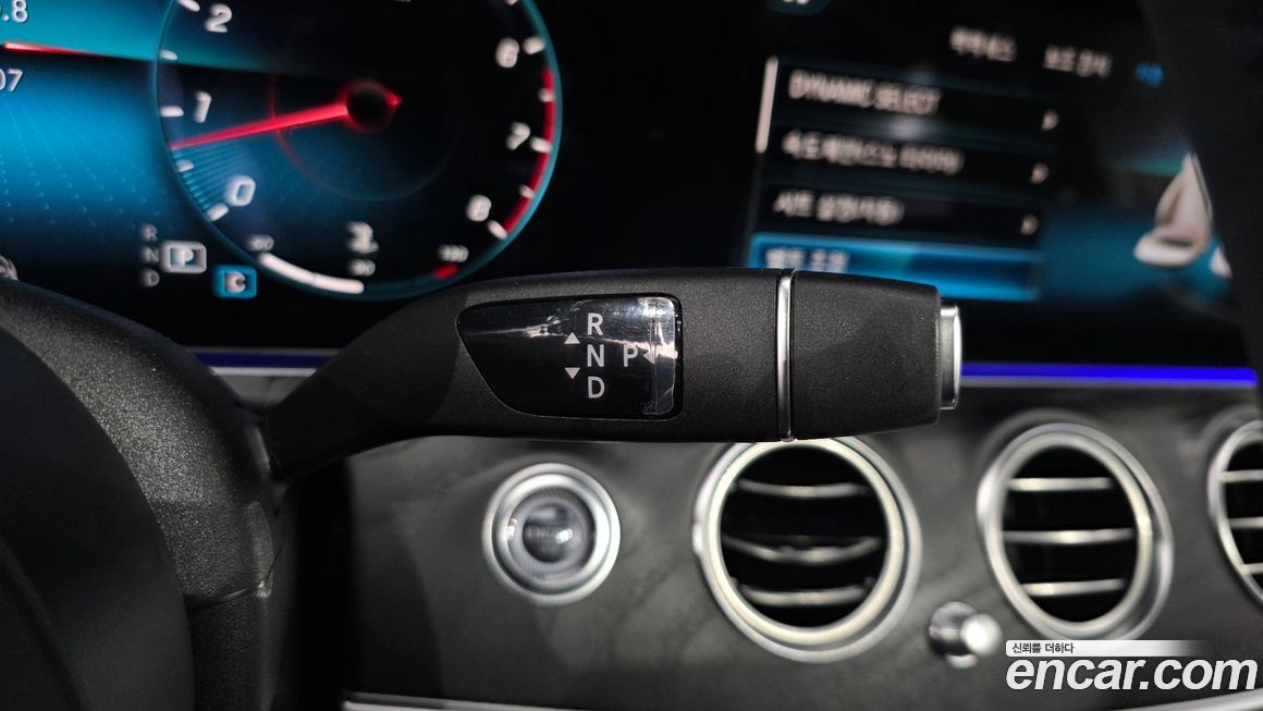 Mercedes-Benz E-Class 2023