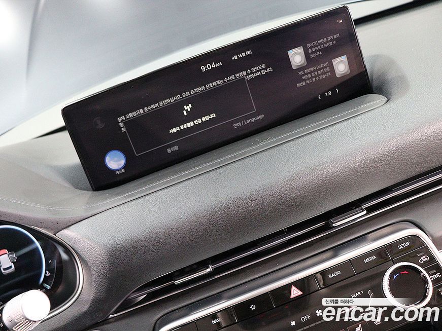 Genesis GV80 2022