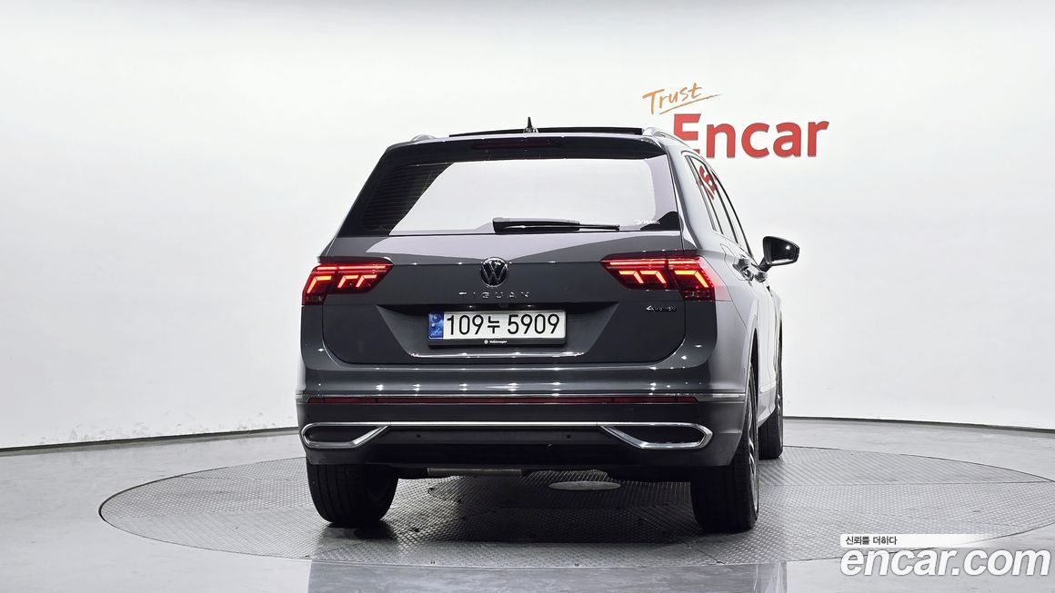 Volkswagen Tiguan 2023