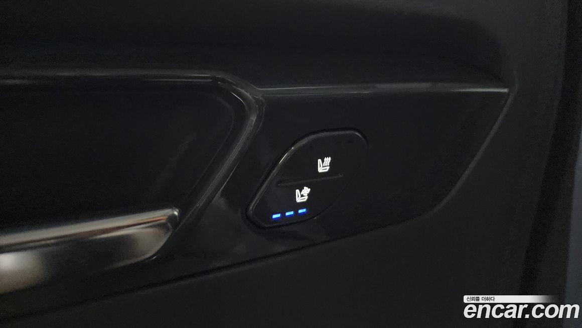 Kia EV9 2024