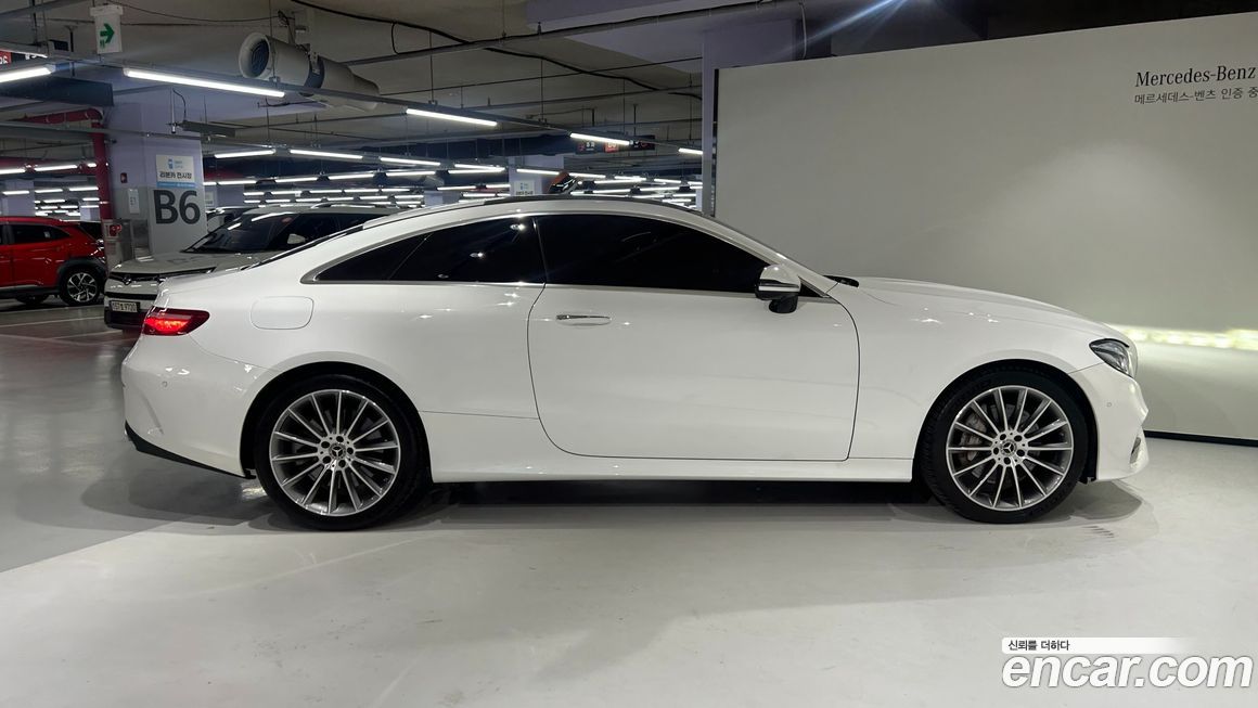 Mercedes-Benz E-Class 2020