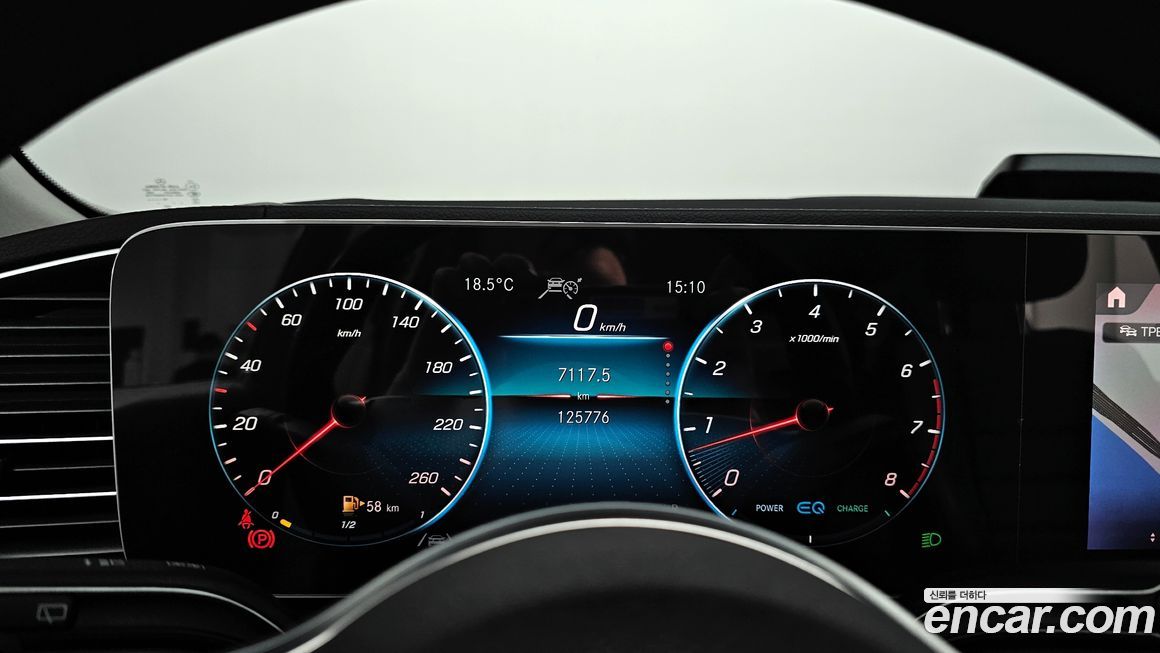 Mercedes-Benz GLE-Class 2020