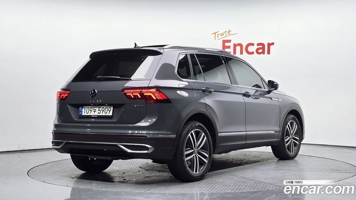 Volkswagen Tiguan 2023