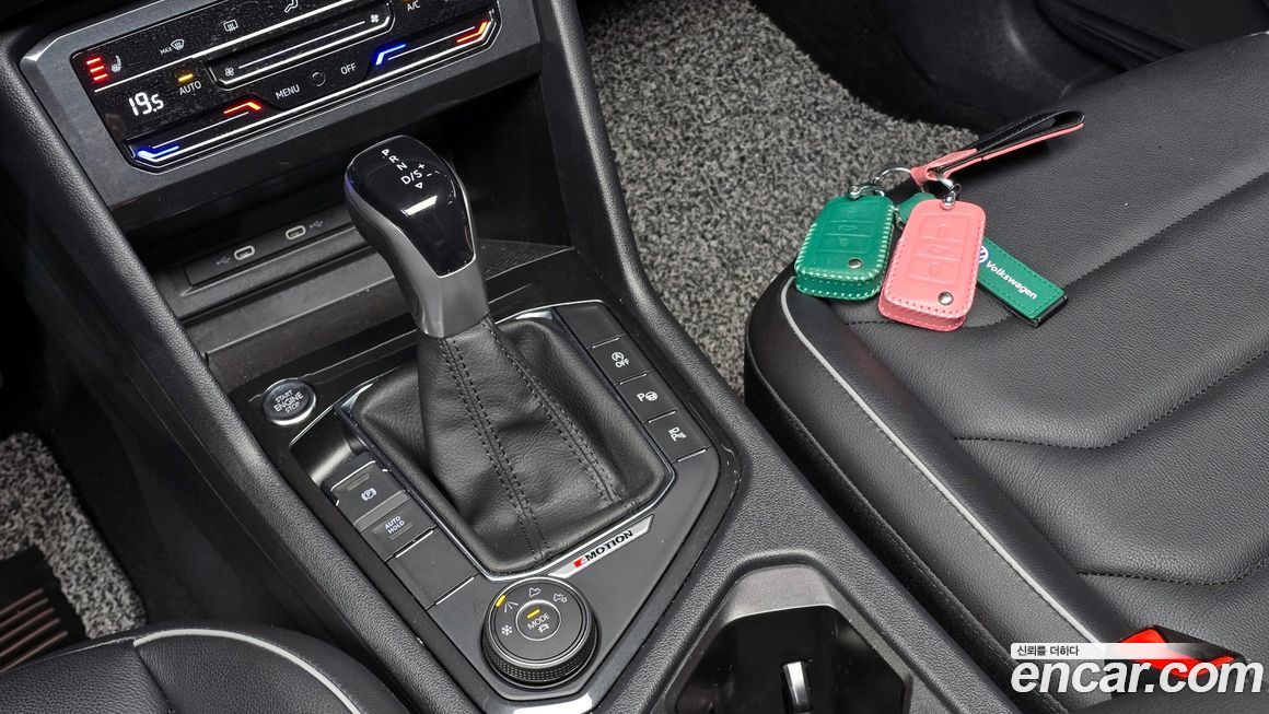 Volkswagen Tiguan 2023