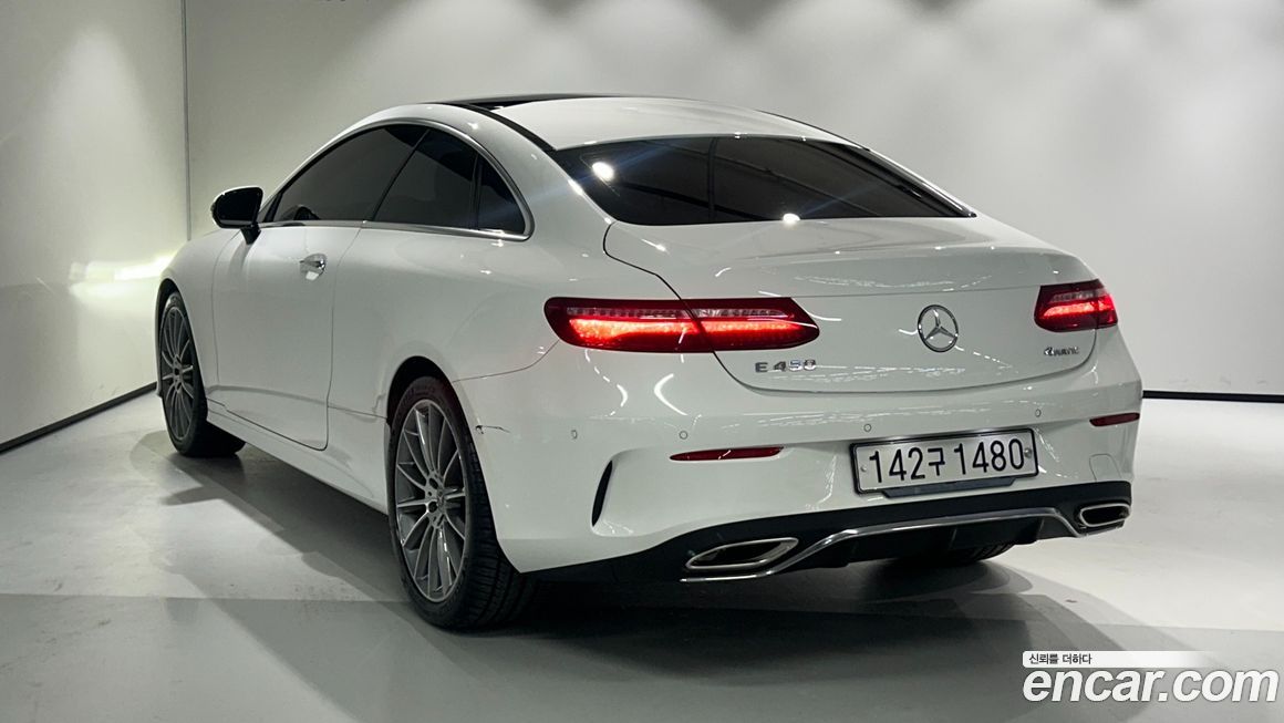 Mercedes-Benz E-Class 2020