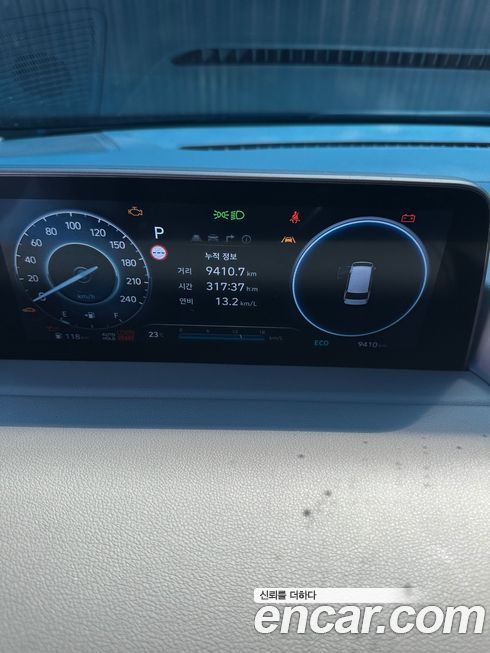 Hyundai Staria 2025