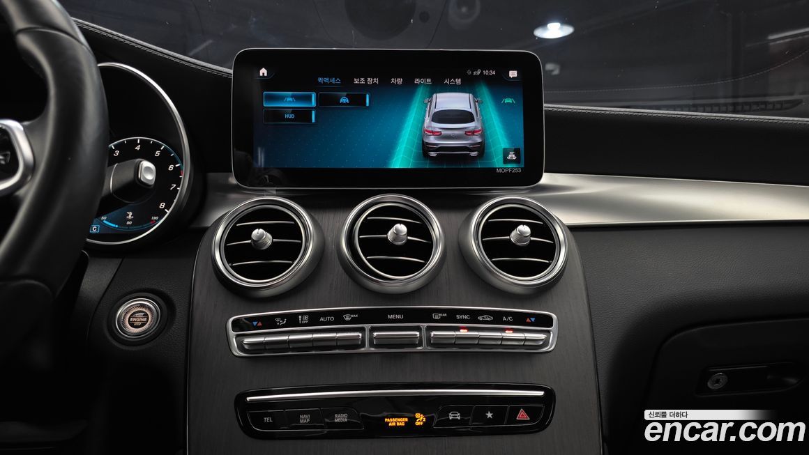 Mercedes-Benz GLC-Class 2021