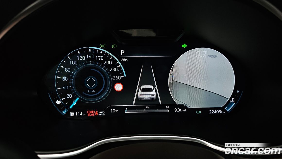 Genesis G80 2023
