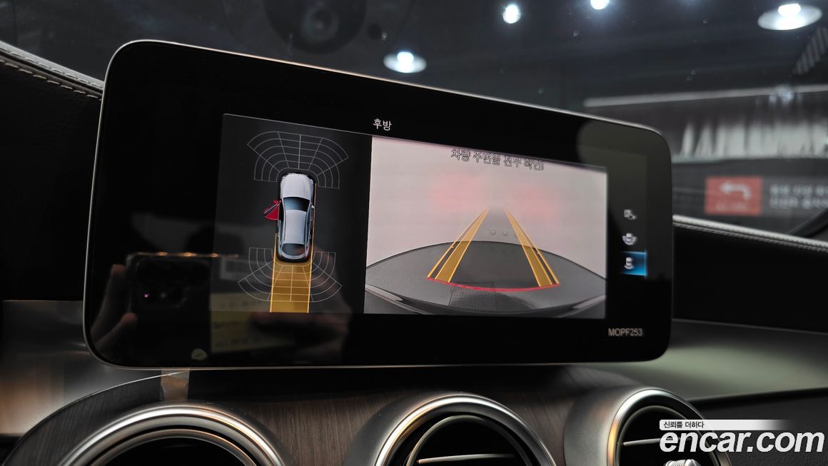 Mercedes-Benz GLC-Class 2021