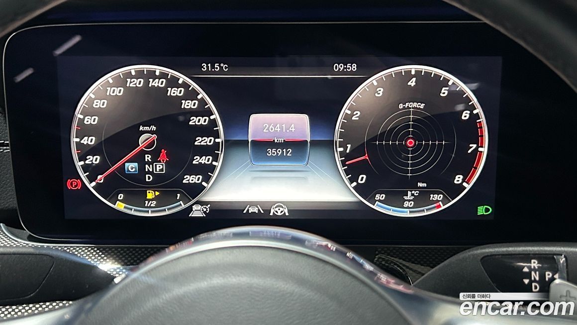 Mercedes-Benz E-Class 2020