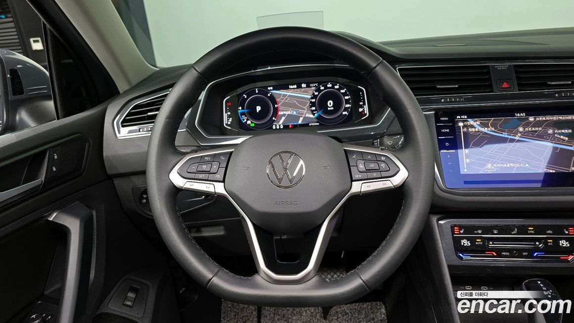 Volkswagen Tiguan 2023