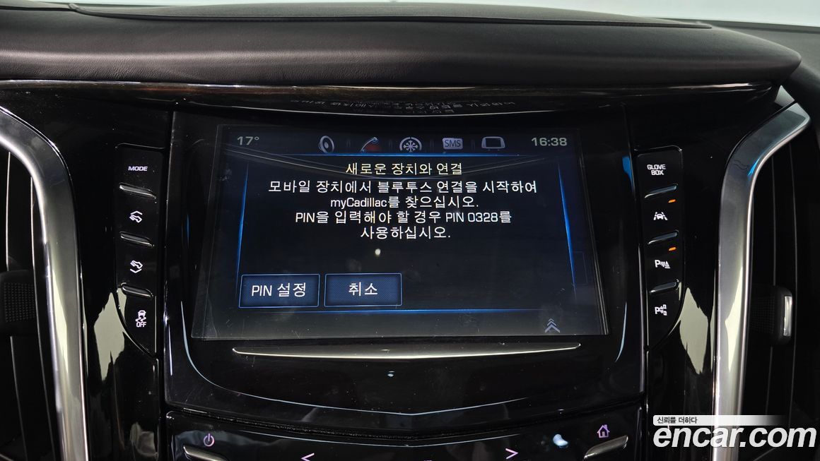 Cadillac Escalade 2019