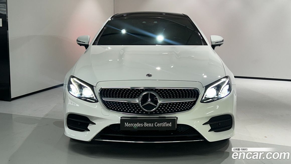 Mercedes-Benz E-Class 2020