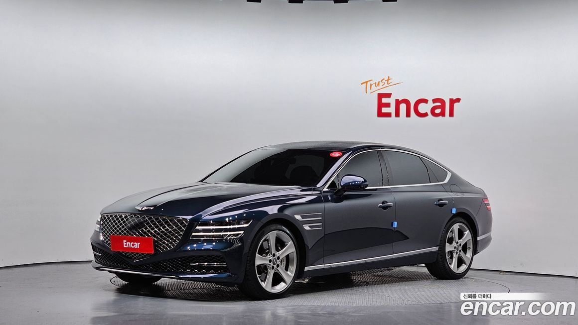Genesis G80 2023