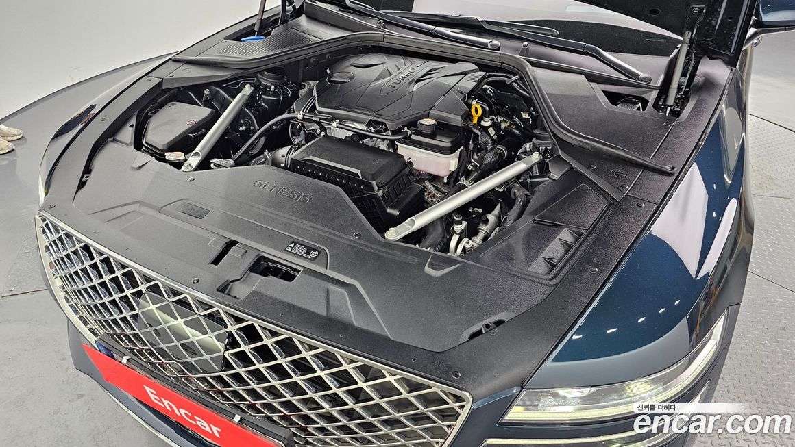 Genesis G80 2023