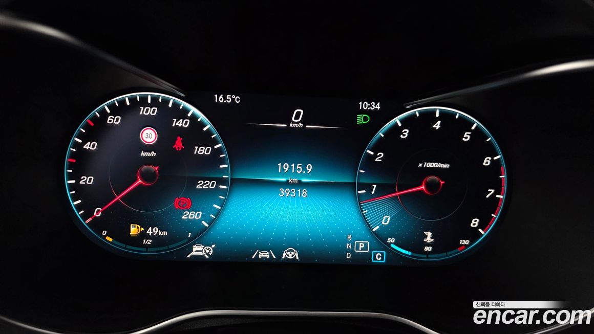 Mercedes-Benz GLC-Class 2021