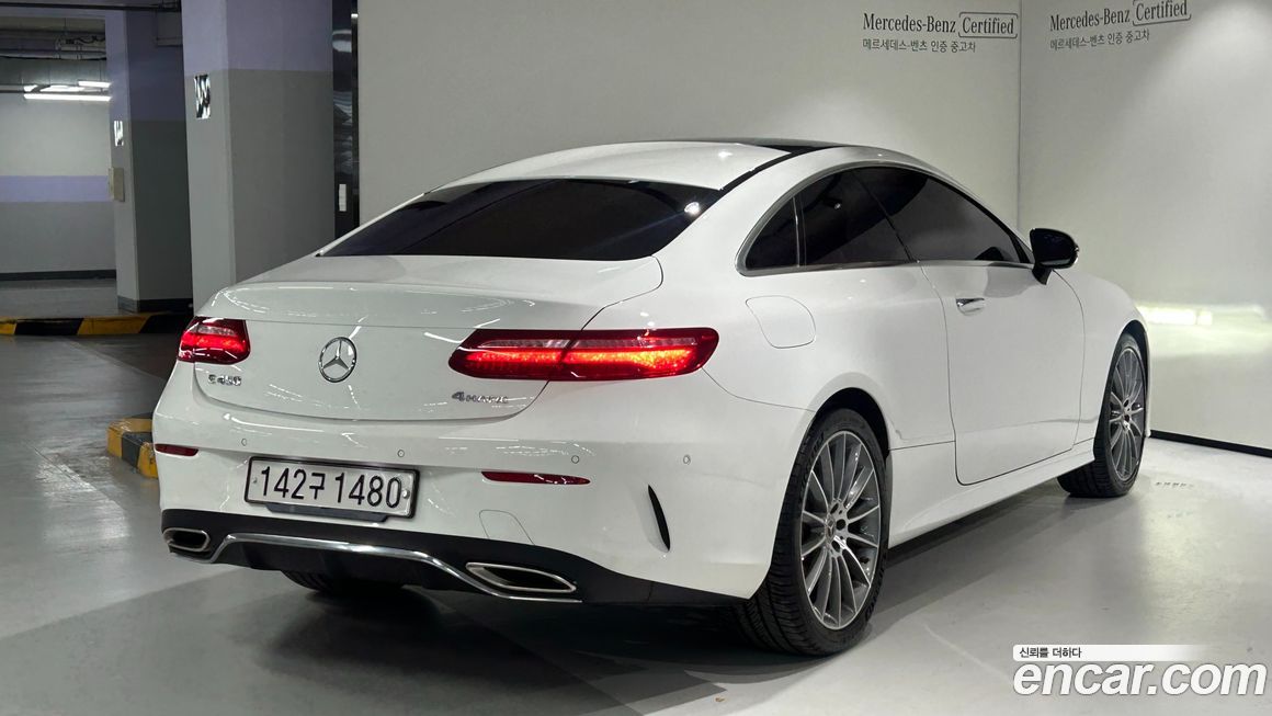 Mercedes-Benz E-Class 2020