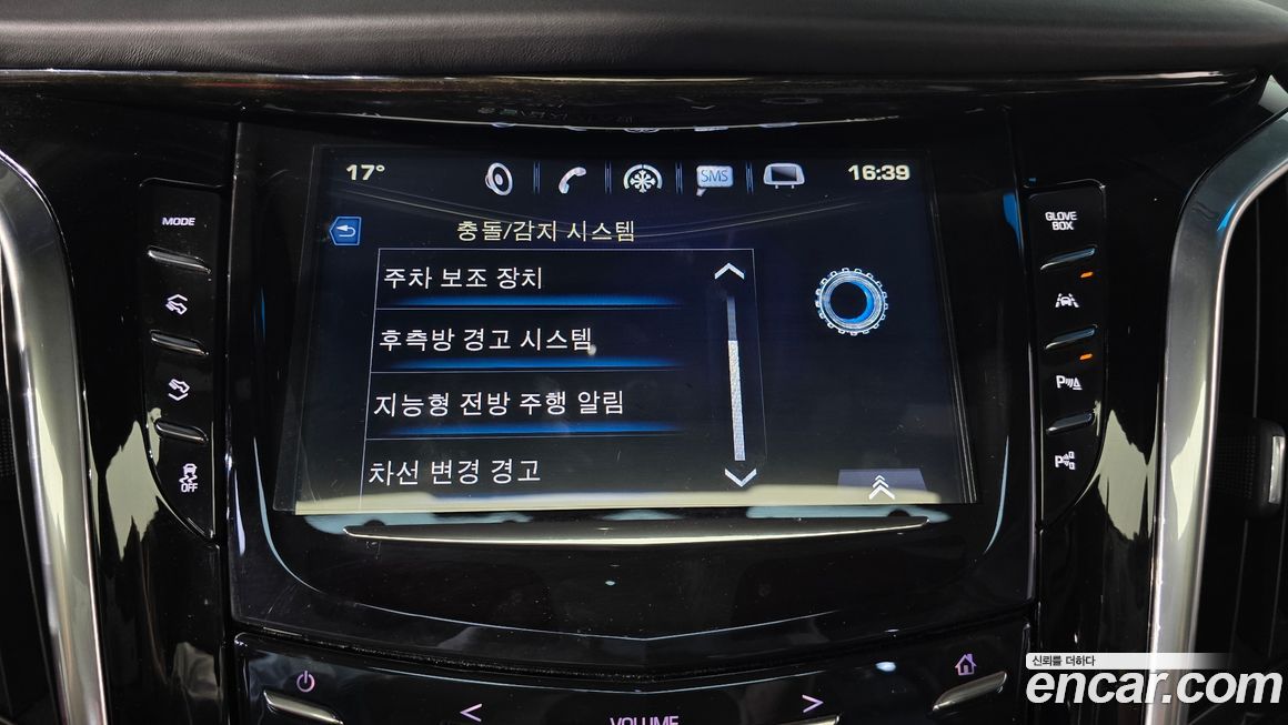 Cadillac Escalade 2019