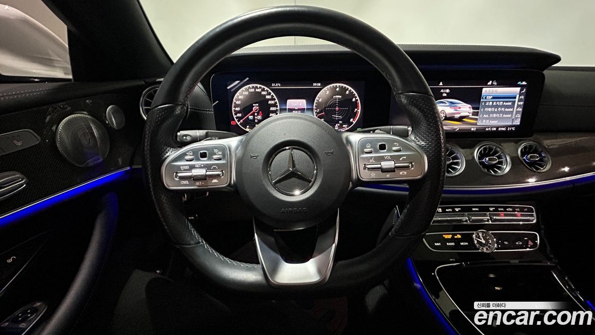 Mercedes-Benz E-Class 2020