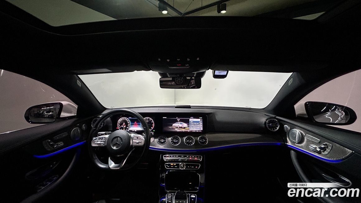 Mercedes-Benz E-Class 2020