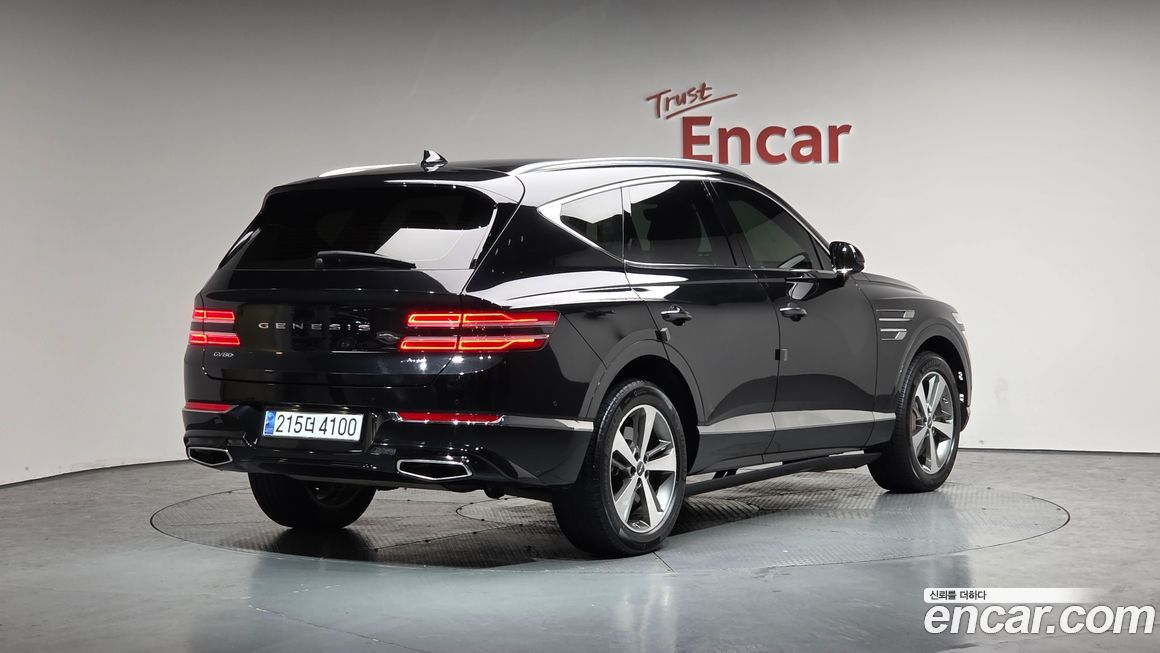 Genesis GV80 2023
