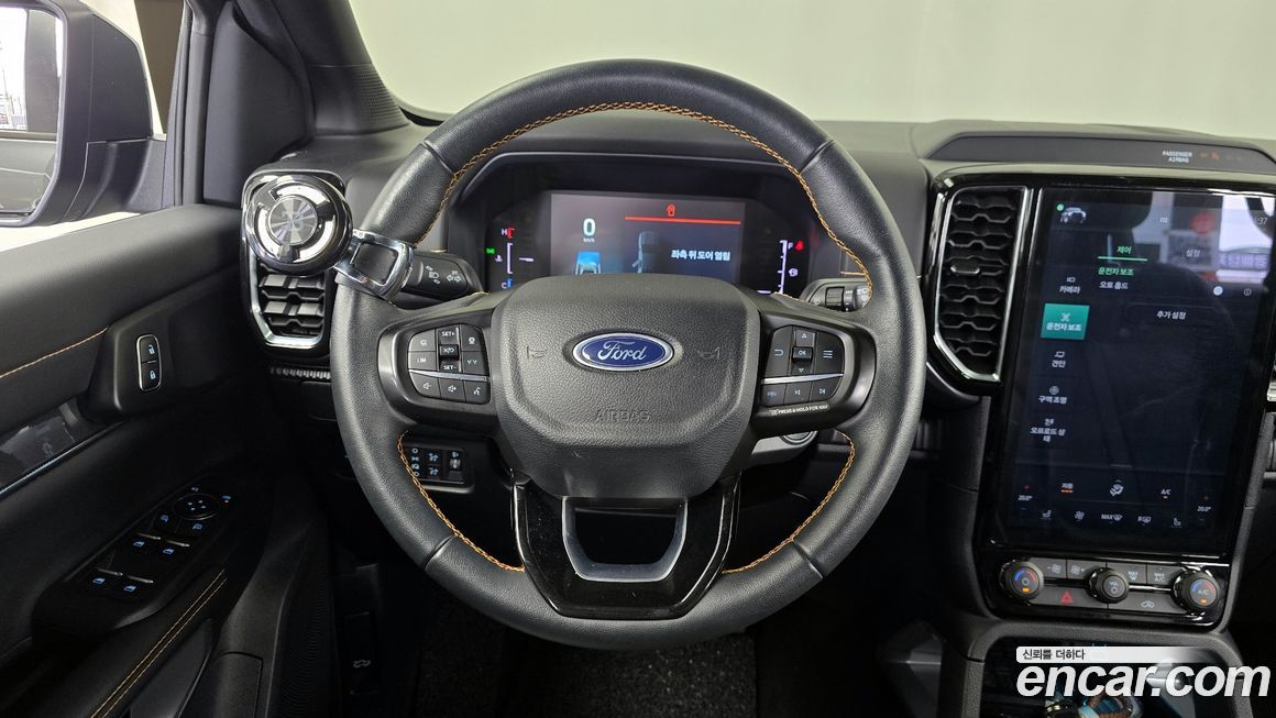 Ford Ranger 2023