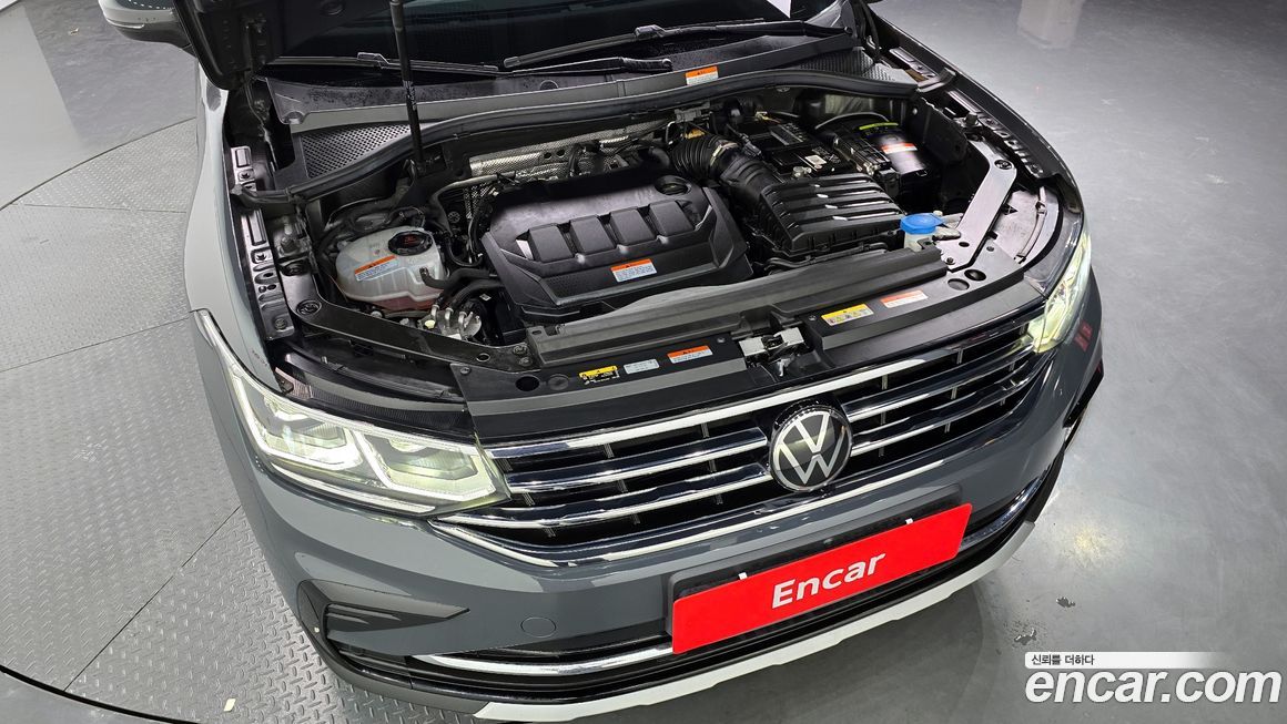 Volkswagen Tiguan 2023
