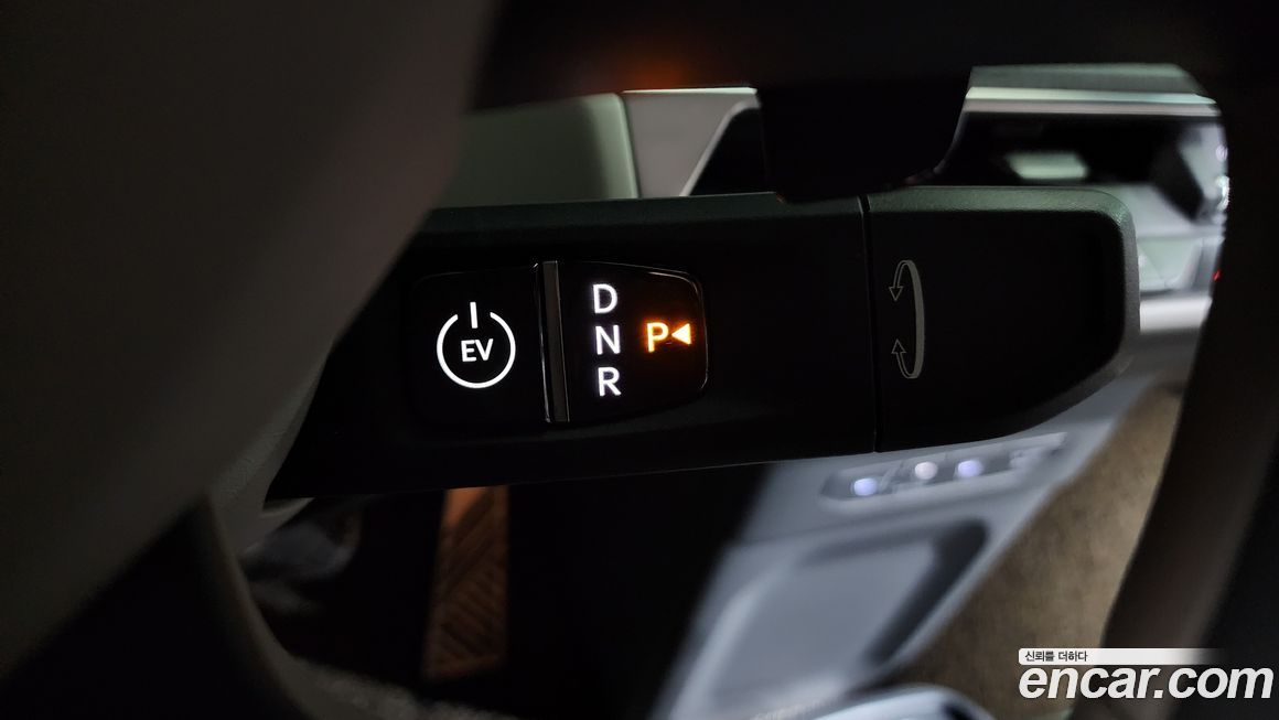 Kia EV9 2024