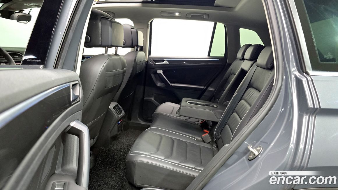 Volkswagen Tiguan 2023