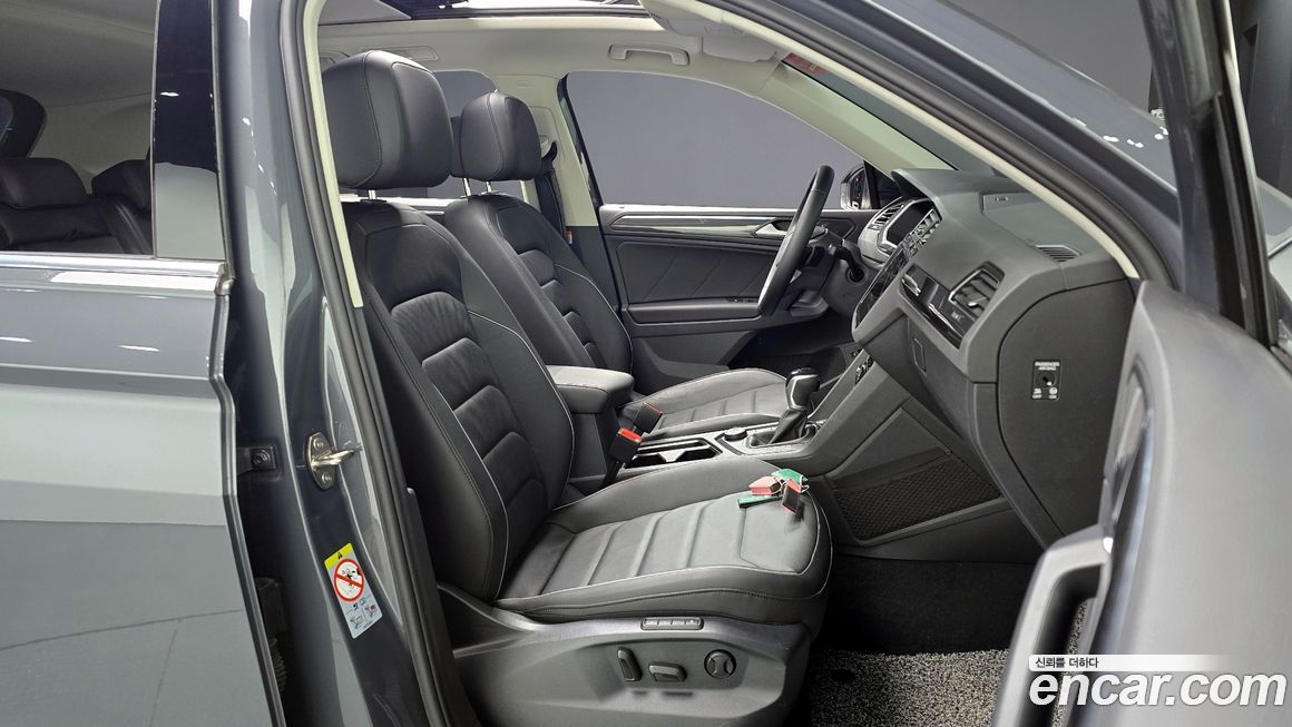 Volkswagen Tiguan 2023