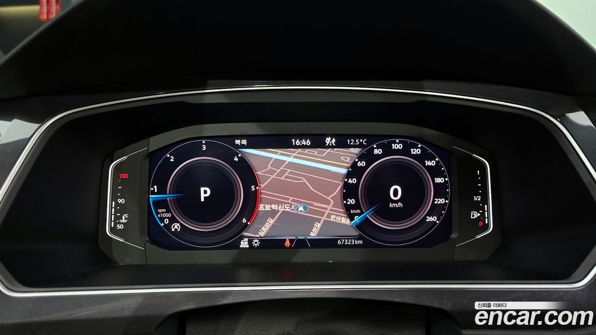 Volkswagen Tiguan 2023