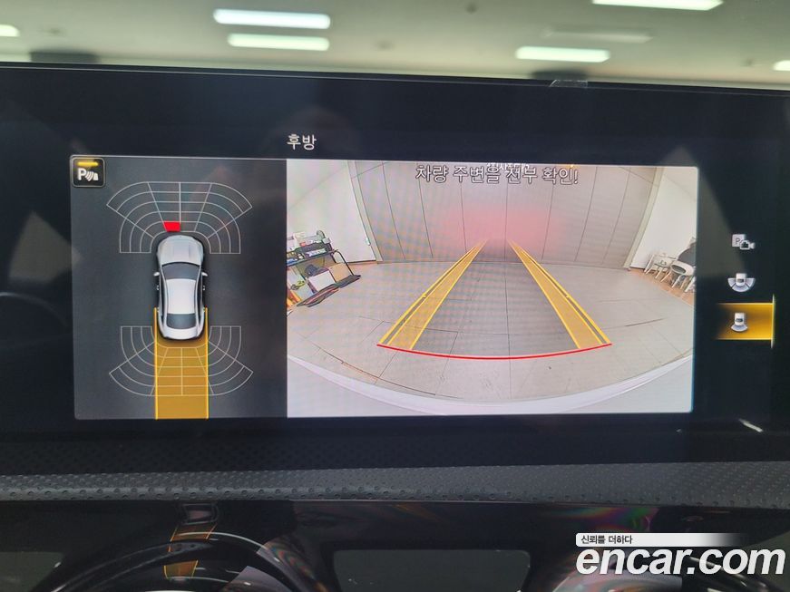 Mercedes-Benz CLA-Class 2021