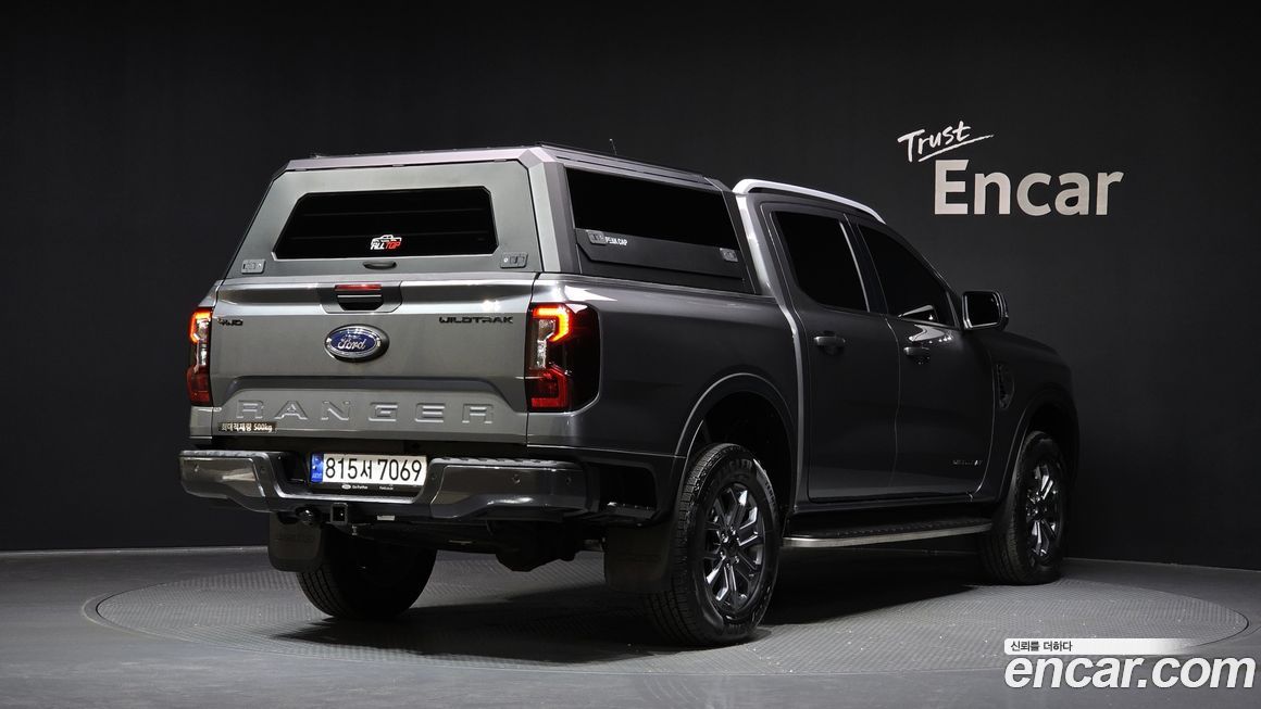 Ford Ranger 2023