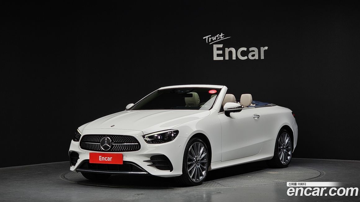 Mercedes-Benz E-Class 2022