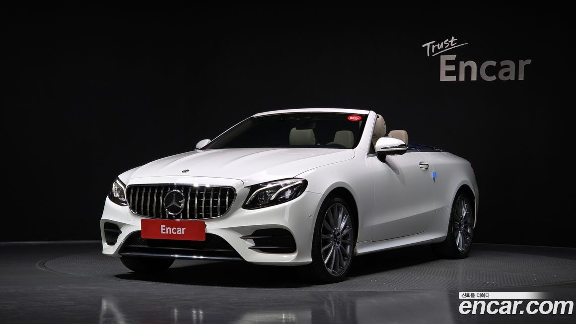 Mercedes-Benz E-Class 2020