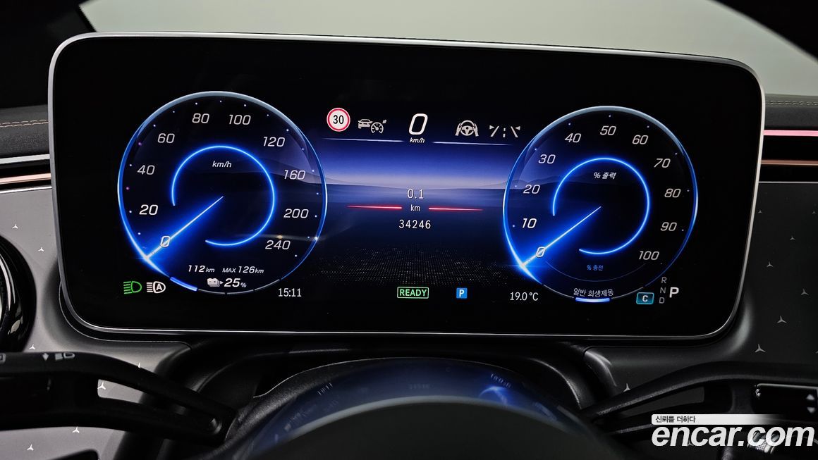 Mercedes-Benz EQE 2023