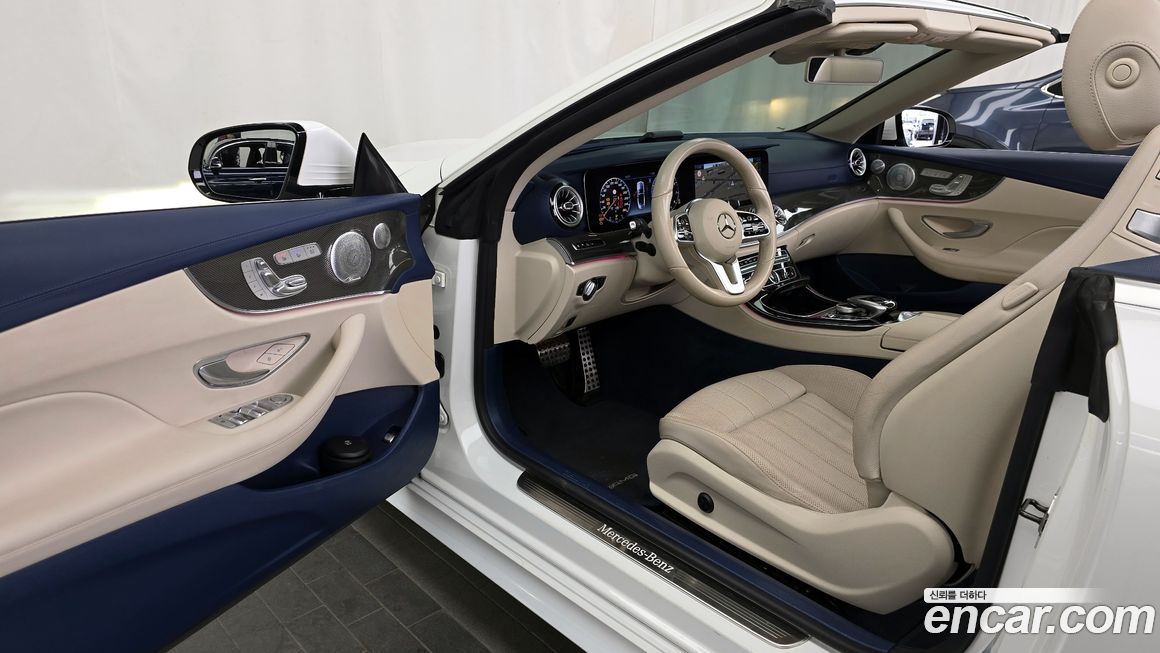 Mercedes-Benz E-Class 2020