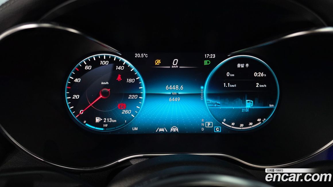 Mercedes-Benz GLC-Class 2023