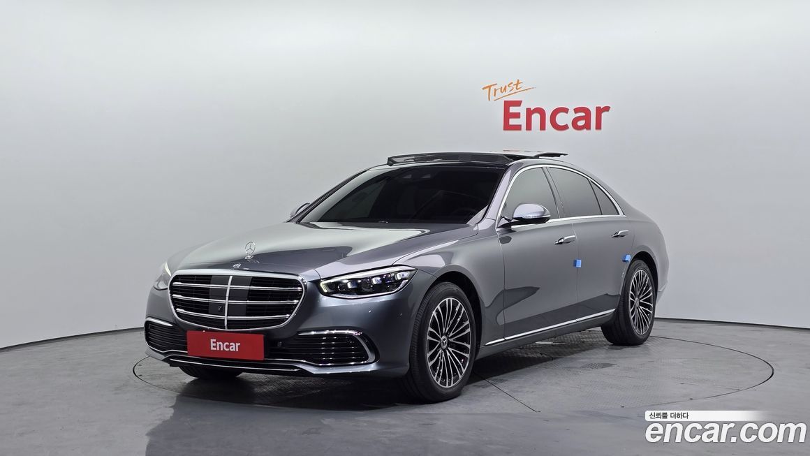 Mercedes-Benz S-Class 2021