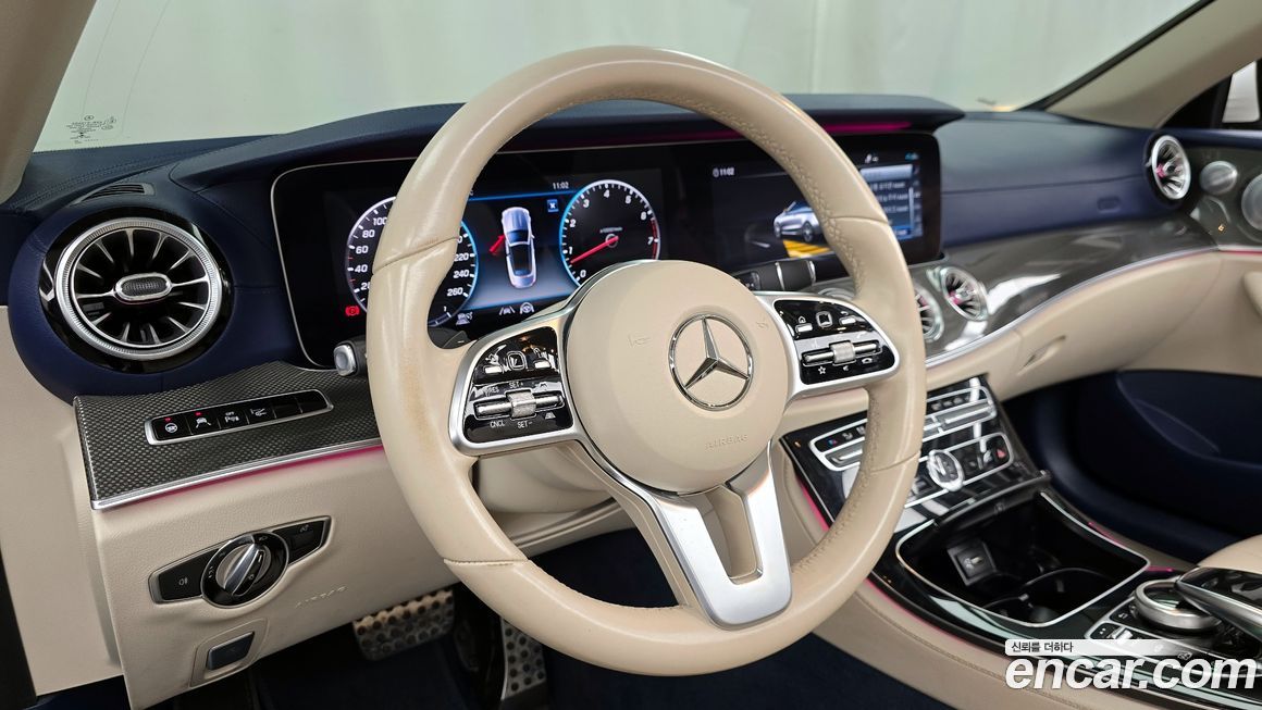 Mercedes-Benz E-Class 2020