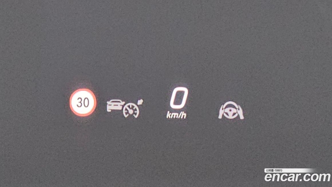 Mercedes-Benz EQE 2023