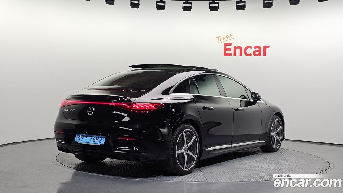 Mercedes-Benz EQE 2023