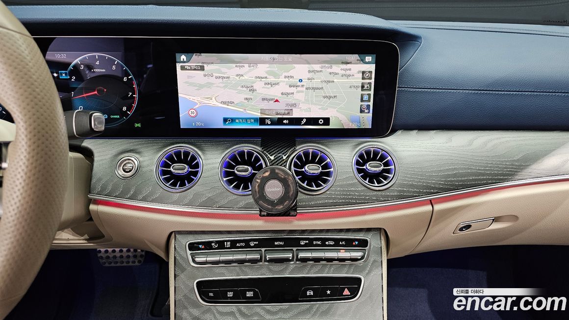 Mercedes-Benz E-Class 2022