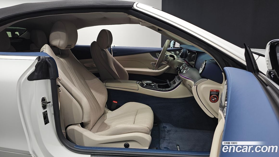 Mercedes-Benz E-Class 2022