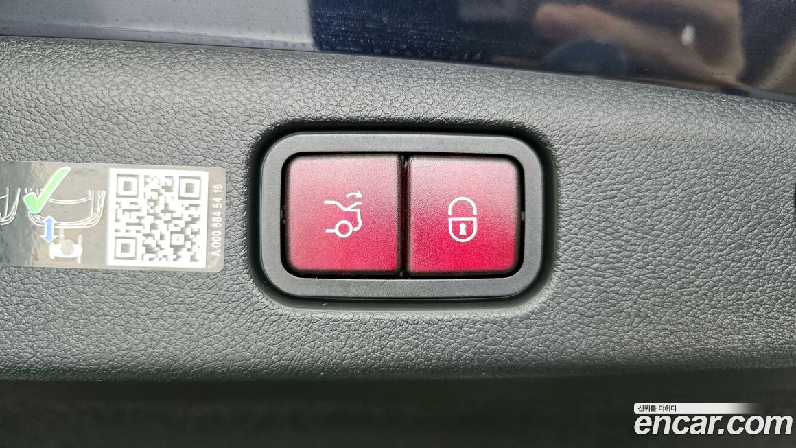 Mercedes-Benz E-Class 2025