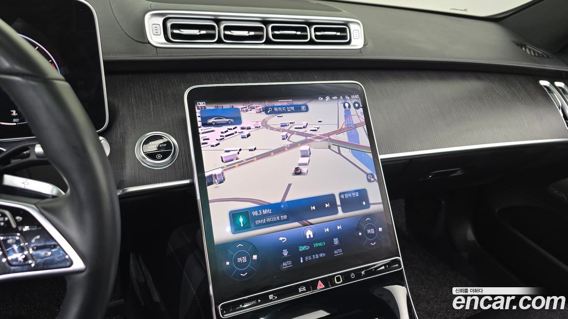 Mercedes-Benz S-Class 2021