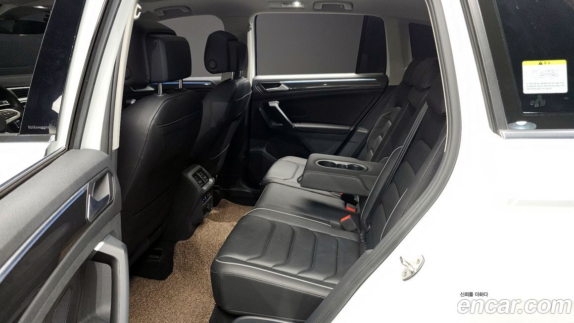 Volkswagen Tiguan 2023