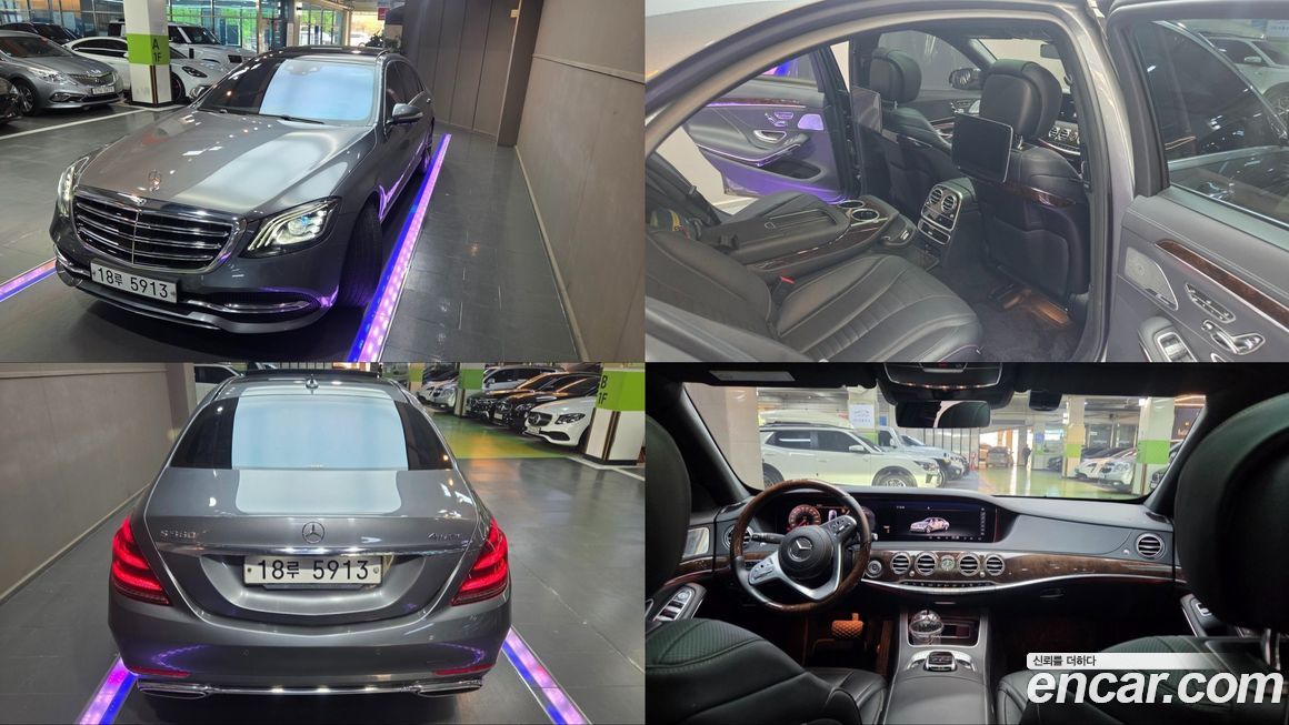 Mercedes-Benz S-Class 2019